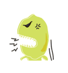 ugly lemon（個別スタンプ：9）