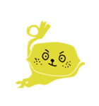 ugly lemon（個別スタンプ：10）