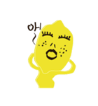 ugly lemon（個別スタンプ：14）