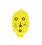 ugly lemon（個別スタンプ：19）