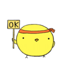 Nanny Diaries of Pear daddy ＆ chicken（個別スタンプ：4）