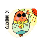 Nanny Diaries of Pear daddy ＆ chicken（個別スタンプ：10）