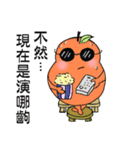 Nanny Diaries of Pear daddy ＆ chicken（個別スタンプ：11）