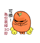Nanny Diaries of Pear daddy ＆ chicken（個別スタンプ：12）