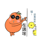 Nanny Diaries of Pear daddy ＆ chicken（個別スタンプ：17）