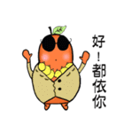 Nanny Diaries of Pear daddy ＆ chicken（個別スタンプ：18）