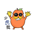 Nanny Diaries of Pear daddy ＆ chicken（個別スタンプ：19）