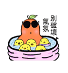 Nanny Diaries of Pear daddy ＆ chicken（個別スタンプ：21）