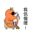 Nanny Diaries of Pear daddy ＆ chicken（個別スタンプ：23）