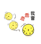 Nanny Diaries of Pear daddy ＆ chicken（個別スタンプ：28）