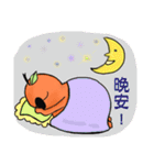 Nanny Diaries of Pear daddy ＆ chicken（個別スタンプ：36）
