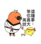 Nanny Diaries of Pear daddy ＆ chicken（個別スタンプ：37）