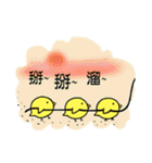 Nanny Diaries of Pear daddy ＆ chicken（個別スタンプ：38）