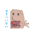 cat and familys（個別スタンプ：6）