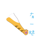 cat and familys（個別スタンプ：9）