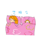 cat and familys（個別スタンプ：13）