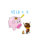 cat and familys（個別スタンプ：20）