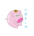 cat and familys（個別スタンプ：21）
