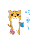 cat and familys（個別スタンプ：23）