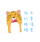 cat and familys（個別スタンプ：27）