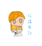 cat and familys（個別スタンプ：28）