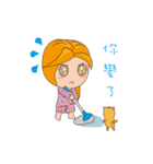 cat and familys（個別スタンプ：32）