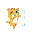 cat and familys（個別スタンプ：33）