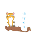 cat and familys（個別スタンプ：36）