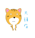 cat and familys（個別スタンプ：37）