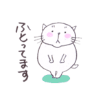 ねこ保護活動家用スタンプ（個別スタンプ：7）