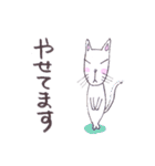 ねこ保護活動家用スタンプ（個別スタンプ：8）