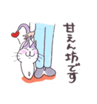 ねこ保護活動家用スタンプ（個別スタンプ：9）