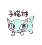 ねこ保護活動家用スタンプ（個別スタンプ：11）