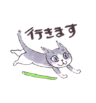 ねこ保護活動家用スタンプ（個別スタンプ：24）