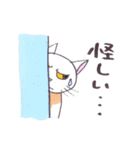 ねこ保護活動家用スタンプ（個別スタンプ：26）