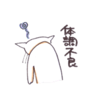 ねこ保護活動家用スタンプ（個別スタンプ：27）