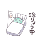 ねこ保護活動家用スタンプ（個別スタンプ：30）