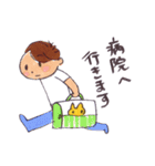 ねこ保護活動家用スタンプ（個別スタンプ：32）