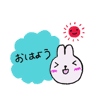 使える！うさぎのスタンプ 日常偏（個別スタンプ：1）