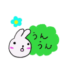 使える！うさぎのスタンプ 日常偏（個別スタンプ：3）