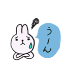 使える！うさぎのスタンプ 日常偏（個別スタンプ：4）