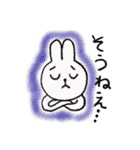 使える！うさぎのスタンプ 日常偏（個別スタンプ：5）