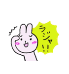 使える！うさぎのスタンプ 日常偏（個別スタンプ：6）