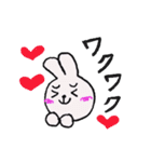 使える！うさぎのスタンプ 日常偏（個別スタンプ：8）