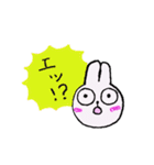 使える！うさぎのスタンプ 日常偏（個別スタンプ：10）