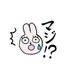 使える！うさぎのスタンプ 日常偏（個別スタンプ：11）