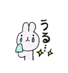 使える！うさぎのスタンプ 日常偏（個別スタンプ：20）