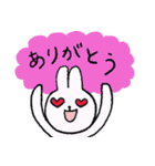 使える！うさぎのスタンプ 日常偏（個別スタンプ：21）