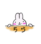 使える！うさぎのスタンプ 日常偏（個別スタンプ：25）