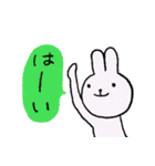 使える！うさぎのスタンプ 日常偏（個別スタンプ：28）